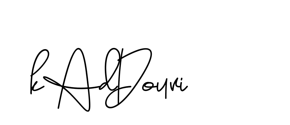 The best way (ContleSignature-3zmOG) to make a short signature is to pick only two or three words in your name. The name Ceard include a total of six letters. For converting this name. Ceard signature style 2 images and pictures png