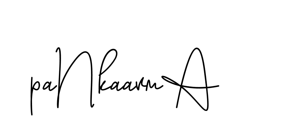 The best way (ContleSignature-3zmOG) to make a short signature is to pick only two or three words in your name. The name Ceard include a total of six letters. For converting this name. Ceard signature style 2 images and pictures png