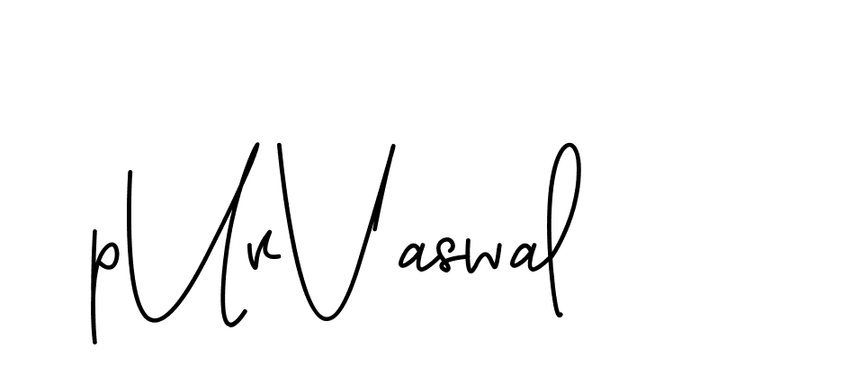 The best way (ContleSignature-3zmOG) to make a short signature is to pick only two or three words in your name. The name Ceard include a total of six letters. For converting this name. Ceard signature style 2 images and pictures png