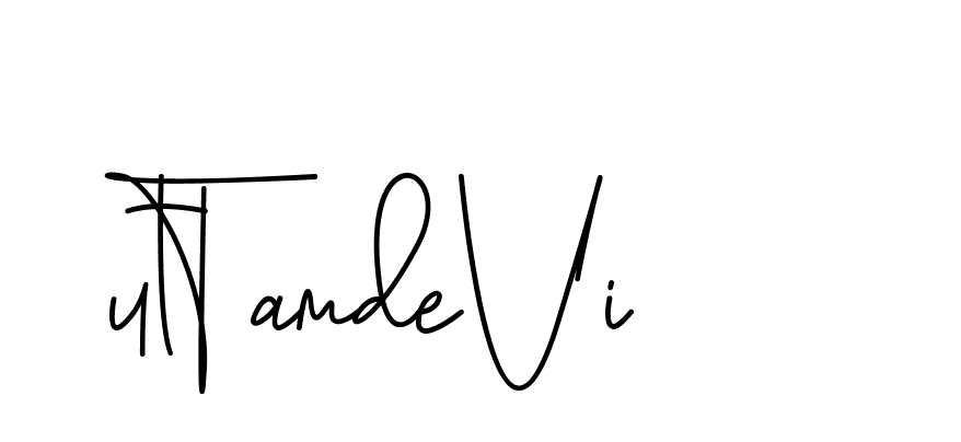 The best way (ContleSignature-3zmOG) to make a short signature is to pick only two or three words in your name. The name Ceard include a total of six letters. For converting this name. Ceard signature style 2 images and pictures png