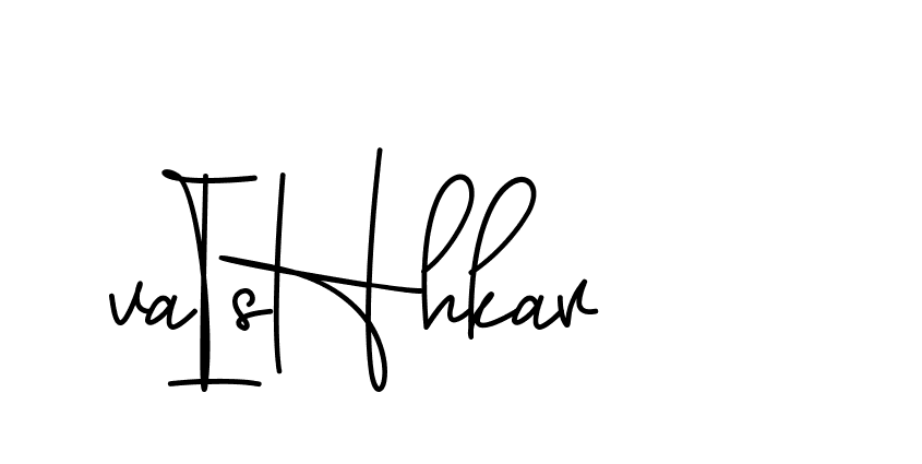 The best way (ContleSignature-3zmOG) to make a short signature is to pick only two or three words in your name. The name Ceard include a total of six letters. For converting this name. Ceard signature style 2 images and pictures png