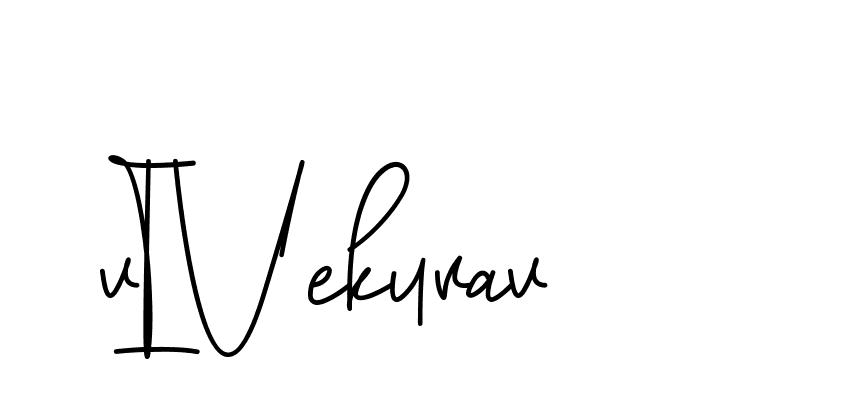 The best way (ContleSignature-3zmOG) to make a short signature is to pick only two or three words in your name. The name Ceard include a total of six letters. For converting this name. Ceard signature style 2 images and pictures png