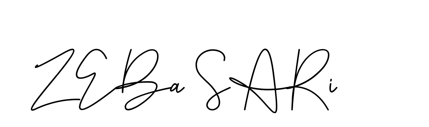 The best way (ContleSignature-3zmOG) to make a short signature is to pick only two or three words in your name. The name Ceard include a total of six letters. For converting this name. Ceard signature style 2 images and pictures png