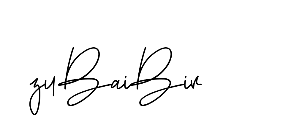 The best way (ContleSignature-3zmOG) to make a short signature is to pick only two or three words in your name. The name Ceard include a total of six letters. For converting this name. Ceard signature style 2 images and pictures png