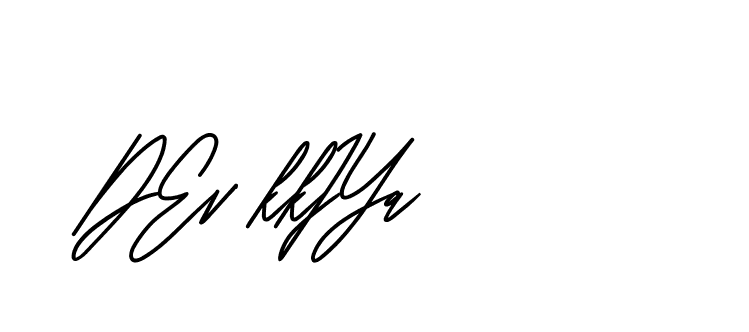 The best way (CreattionDemo-GO3ED) to make a short signature is to pick only two or three words in your name. The name Ceard include a total of six letters. For converting this name. Ceard signature style 2 images and pictures png