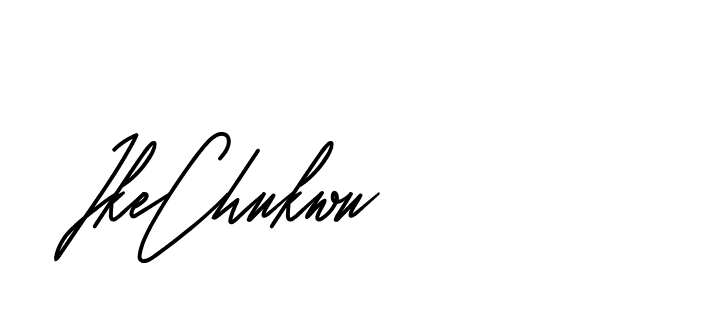 The best way (CreattionDemo-GO3ED) to make a short signature is to pick only two or three words in your name. The name Ceard include a total of six letters. For converting this name. Ceard signature style 2 images and pictures png