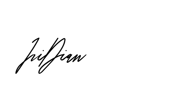 The best way (CreattionDemo-GO3ED) to make a short signature is to pick only two or three words in your name. The name Ceard include a total of six letters. For converting this name. Ceard signature style 2 images and pictures png