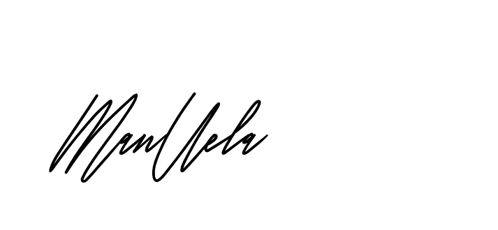 The best way (CreattionDemo-GO3ED) to make a short signature is to pick only two or three words in your name. The name Ceard include a total of six letters. For converting this name. Ceard signature style 2 images and pictures png