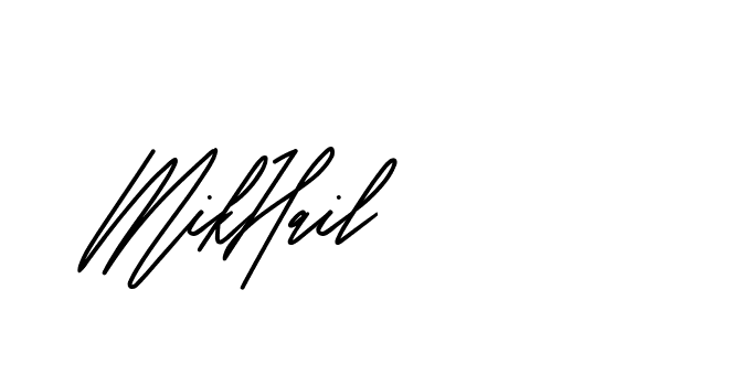 The best way (CreattionDemo-GO3ED) to make a short signature is to pick only two or three words in your name. The name Ceard include a total of six letters. For converting this name. Ceard signature style 2 images and pictures png