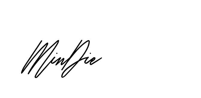 The best way (CreattionDemo-GO3ED) to make a short signature is to pick only two or three words in your name. The name Ceard include a total of six letters. For converting this name. Ceard signature style 2 images and pictures png