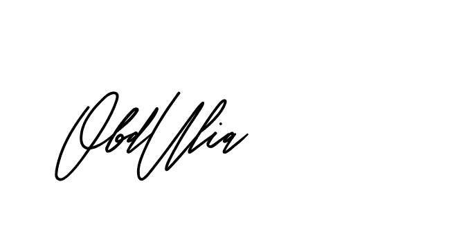 The best way (CreattionDemo-GO3ED) to make a short signature is to pick only two or three words in your name. The name Ceard include a total of six letters. For converting this name. Ceard signature style 2 images and pictures png