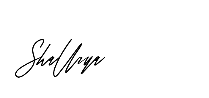 The best way (CreattionDemo-GO3ED) to make a short signature is to pick only two or three words in your name. The name Ceard include a total of six letters. For converting this name. Ceard signature style 2 images and pictures png