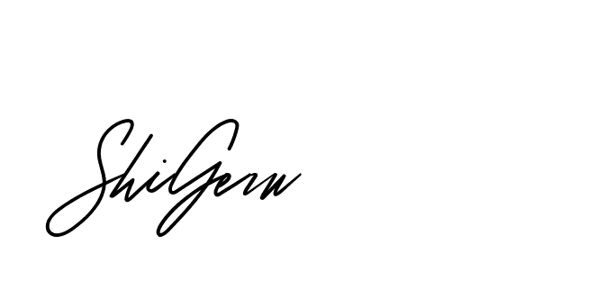 The best way (CreattionDemo-GO3ED) to make a short signature is to pick only two or three words in your name. The name Ceard include a total of six letters. For converting this name. Ceard signature style 2 images and pictures png