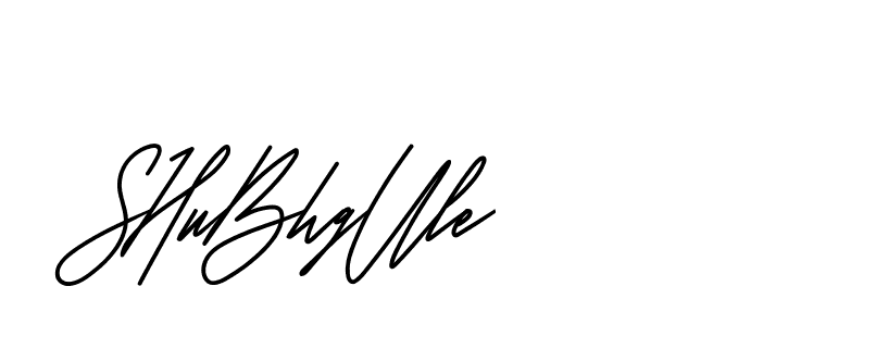 The best way (CreattionDemo-GO3ED) to make a short signature is to pick only two or three words in your name. The name Ceard include a total of six letters. For converting this name. Ceard signature style 2 images and pictures png