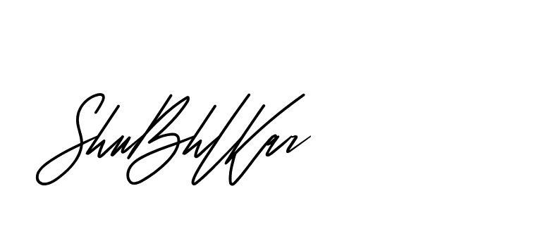 The best way (CreattionDemo-GO3ED) to make a short signature is to pick only two or three words in your name. The name Ceard include a total of six letters. For converting this name. Ceard signature style 2 images and pictures png