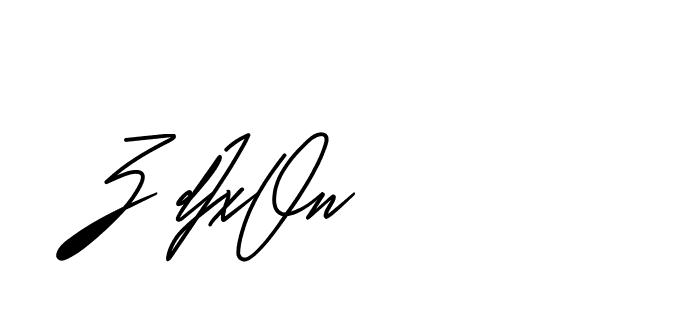 The best way (CreattionDemo-GO3ED) to make a short signature is to pick only two or three words in your name. The name Ceard include a total of six letters. For converting this name. Ceard signature style 2 images and pictures png