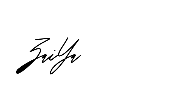 The best way (CreattionDemo-GO3ED) to make a short signature is to pick only two or three words in your name. The name Ceard include a total of six letters. For converting this name. Ceard signature style 2 images and pictures png