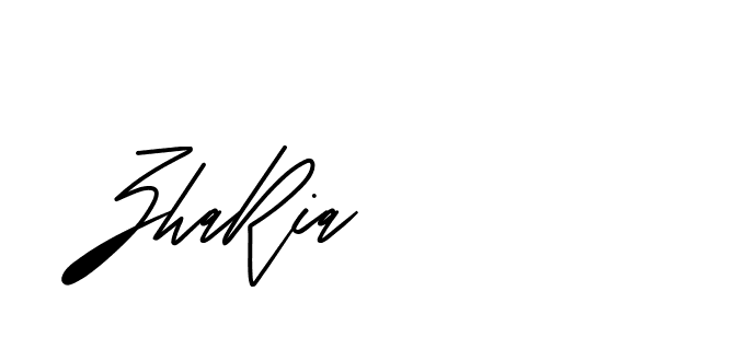 The best way (CreattionDemo-GO3ED) to make a short signature is to pick only two or three words in your name. The name Ceard include a total of six letters. For converting this name. Ceard signature style 2 images and pictures png