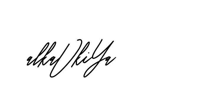 The best way (CreattionDemo-GO3ED) to make a short signature is to pick only two or three words in your name. The name Ceard include a total of six letters. For converting this name. Ceard signature style 2 images and pictures png
