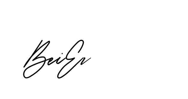 The best way (CreattionDemo-GO3ED) to make a short signature is to pick only two or three words in your name. The name Ceard include a total of six letters. For converting this name. Ceard signature style 2 images and pictures png