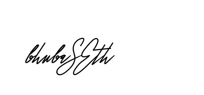 The best way (CreattionDemo-GO3ED) to make a short signature is to pick only two or three words in your name. The name Ceard include a total of six letters. For converting this name. Ceard signature style 2 images and pictures png