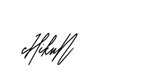 The best way (CreattionDemo-GO3ED) to make a short signature is to pick only two or three words in your name. The name Ceard include a total of six letters. For converting this name. Ceard signature style 2 images and pictures png