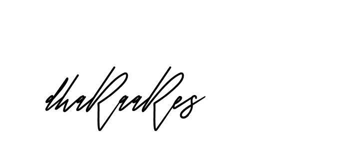 The best way (CreattionDemo-GO3ED) to make a short signature is to pick only two or three words in your name. The name Ceard include a total of six letters. For converting this name. Ceard signature style 2 images and pictures png