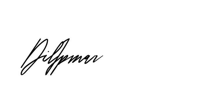 The best way (CreattionDemo-GO3ED) to make a short signature is to pick only two or three words in your name. The name Ceard include a total of six letters. For converting this name. Ceard signature style 2 images and pictures png