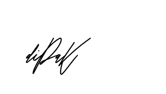 The best way (CreattionDemo-GO3ED) to make a short signature is to pick only two or three words in your name. The name Ceard include a total of six letters. For converting this name. Ceard signature style 2 images and pictures png