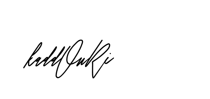 The best way (CreattionDemo-GO3ED) to make a short signature is to pick only two or three words in your name. The name Ceard include a total of six letters. For converting this name. Ceard signature style 2 images and pictures png
