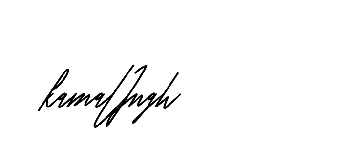 The best way (CreattionDemo-GO3ED) to make a short signature is to pick only two or three words in your name. The name Ceard include a total of six letters. For converting this name. Ceard signature style 2 images and pictures png