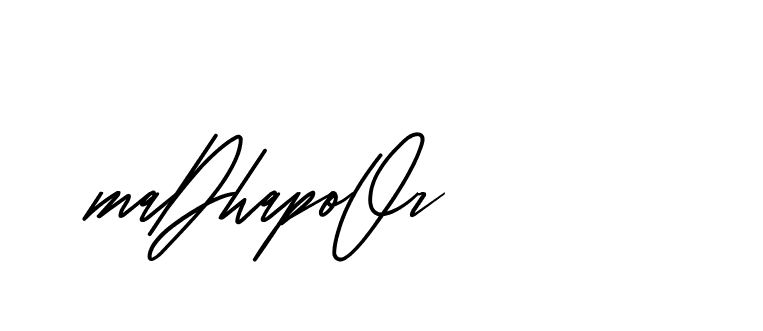 The best way (CreattionDemo-GO3ED) to make a short signature is to pick only two or three words in your name. The name Ceard include a total of six letters. For converting this name. Ceard signature style 2 images and pictures png