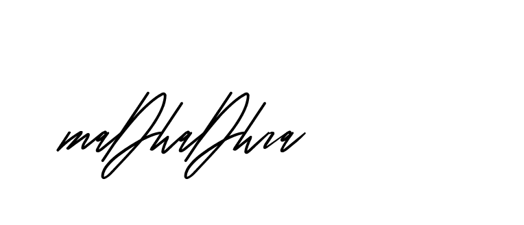 The best way (CreattionDemo-GO3ED) to make a short signature is to pick only two or three words in your name. The name Ceard include a total of six letters. For converting this name. Ceard signature style 2 images and pictures png