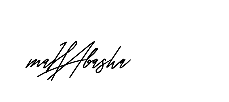 The best way (CreattionDemo-GO3ED) to make a short signature is to pick only two or three words in your name. The name Ceard include a total of six letters. For converting this name. Ceard signature style 2 images and pictures png