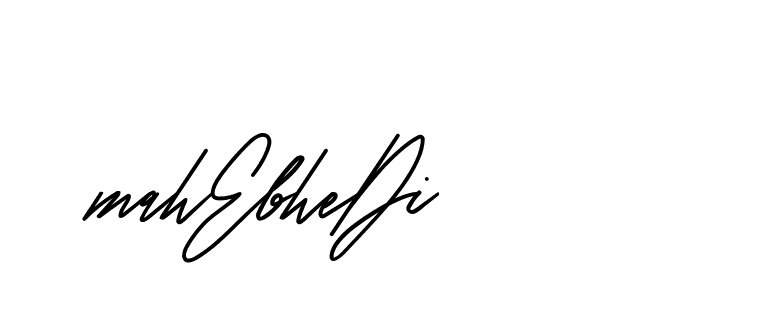 The best way (CreattionDemo-GO3ED) to make a short signature is to pick only two or three words in your name. The name Ceard include a total of six letters. For converting this name. Ceard signature style 2 images and pictures png