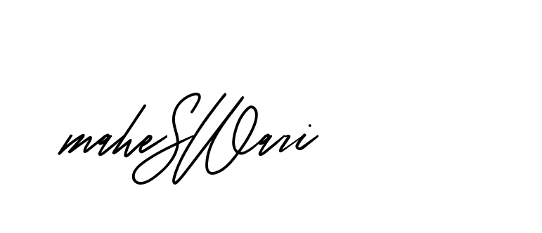 The best way (CreattionDemo-GO3ED) to make a short signature is to pick only two or three words in your name. The name Ceard include a total of six letters. For converting this name. Ceard signature style 2 images and pictures png