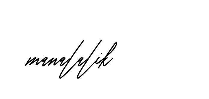 The best way (CreattionDemo-GO3ED) to make a short signature is to pick only two or three words in your name. The name Ceard include a total of six letters. For converting this name. Ceard signature style 2 images and pictures png