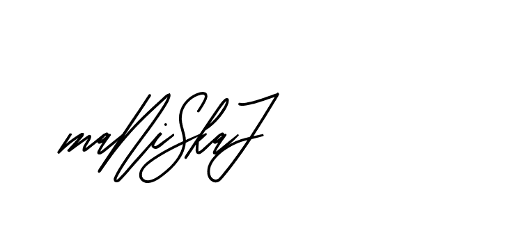 The best way (CreattionDemo-GO3ED) to make a short signature is to pick only two or three words in your name. The name Ceard include a total of six letters. For converting this name. Ceard signature style 2 images and pictures png