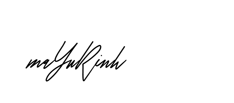 The best way (CreattionDemo-GO3ED) to make a short signature is to pick only two or three words in your name. The name Ceard include a total of six letters. For converting this name. Ceard signature style 2 images and pictures png