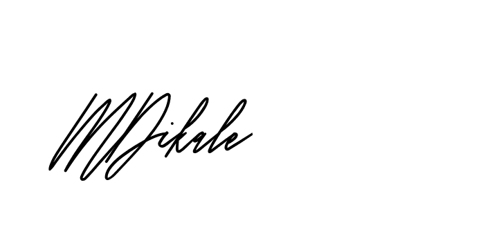 The best way (CreattionDemo-GO3ED) to make a short signature is to pick only two or three words in your name. The name Ceard include a total of six letters. For converting this name. Ceard signature style 2 images and pictures png