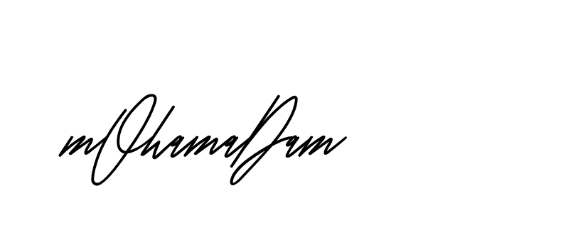 The best way (CreattionDemo-GO3ED) to make a short signature is to pick only two or three words in your name. The name Ceard include a total of six letters. For converting this name. Ceard signature style 2 images and pictures png