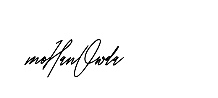 The best way (CreattionDemo-GO3ED) to make a short signature is to pick only two or three words in your name. The name Ceard include a total of six letters. For converting this name. Ceard signature style 2 images and pictures png