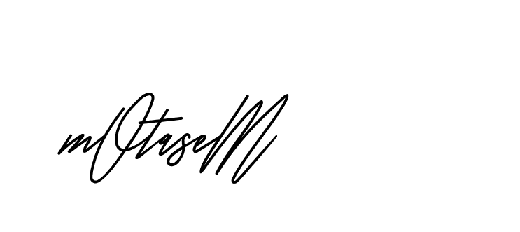 The best way (CreattionDemo-GO3ED) to make a short signature is to pick only two or three words in your name. The name Ceard include a total of six letters. For converting this name. Ceard signature style 2 images and pictures png