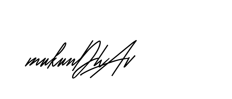 The best way (CreattionDemo-GO3ED) to make a short signature is to pick only two or three words in your name. The name Ceard include a total of six letters. For converting this name. Ceard signature style 2 images and pictures png