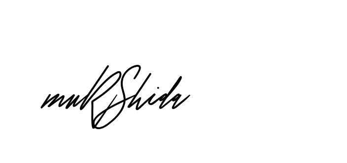 The best way (CreattionDemo-GO3ED) to make a short signature is to pick only two or three words in your name. The name Ceard include a total of six letters. For converting this name. Ceard signature style 2 images and pictures png