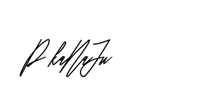 The best way (CreattionDemo-GO3ED) to make a short signature is to pick only two or three words in your name. The name Ceard include a total of six letters. For converting this name. Ceard signature style 2 images and pictures png