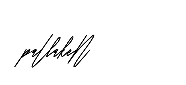 The best way (CreattionDemo-GO3ED) to make a short signature is to pick only two or three words in your name. The name Ceard include a total of six letters. For converting this name. Ceard signature style 2 images and pictures png