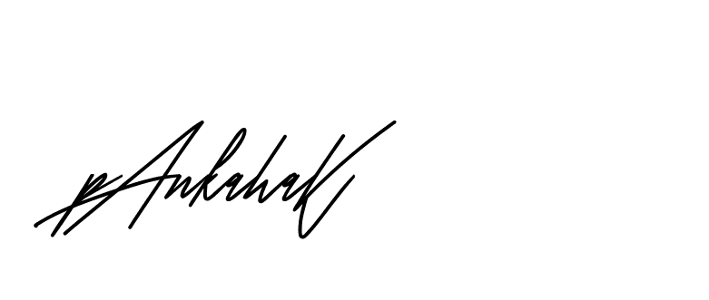 The best way (CreattionDemo-GO3ED) to make a short signature is to pick only two or three words in your name. The name Ceard include a total of six letters. For converting this name. Ceard signature style 2 images and pictures png