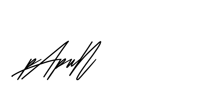 The best way (CreattionDemo-GO3ED) to make a short signature is to pick only two or three words in your name. The name Ceard include a total of six letters. For converting this name. Ceard signature style 2 images and pictures png