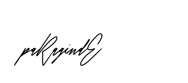 The best way (CreattionDemo-GO3ED) to make a short signature is to pick only two or three words in your name. The name Ceard include a total of six letters. For converting this name. Ceard signature style 2 images and pictures png